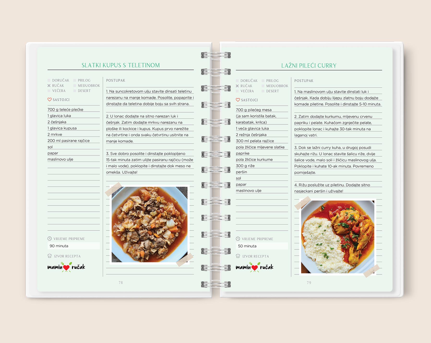 PKI_design_studio_recipe_notebook_03